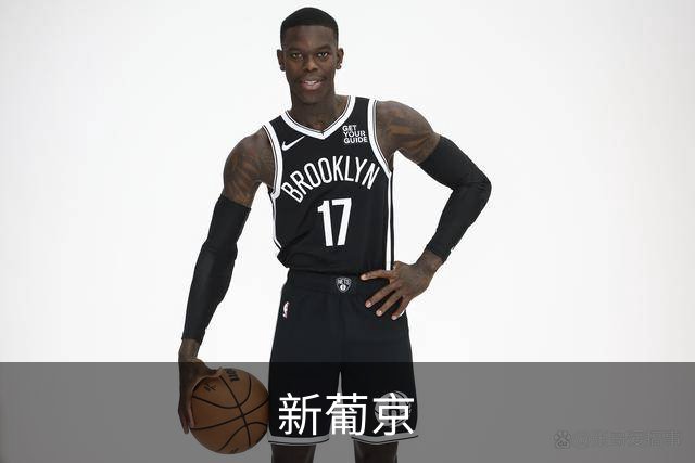新葡京公司介绍